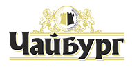 Чайбург